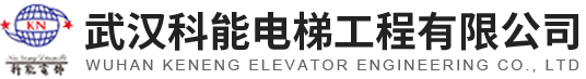 鋒鑫鋁業(yè) 